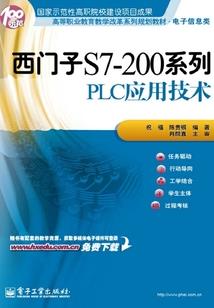 傻缺二人组