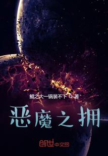 人不在江湖，江湖却满是我的传说