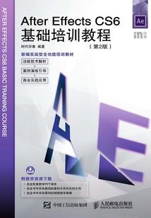 红尘缥缈曲
