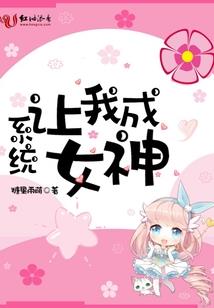 星月之陆