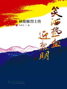 雍和宫许愿？只看结果不看过程