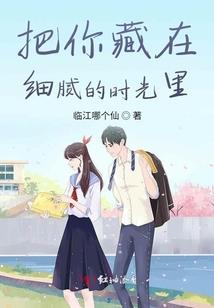 在道儿上