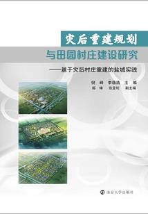 穿书女配是好人