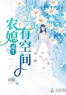 见你知春意