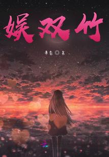 万界抽奖之盟主无敌