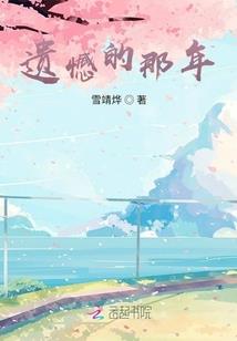快穿之妖狐媚世