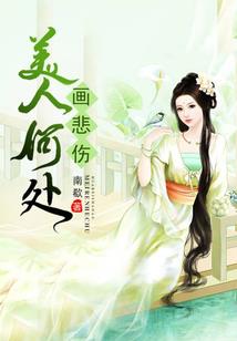 半埋沙