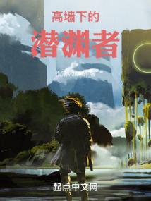 藏世路
