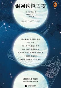 超级小吴