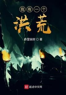 岁月未改君何在