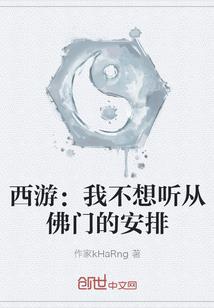 黑影的故事