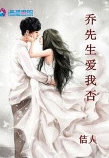 人在斗罗，娶千仞雪