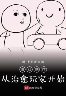 愿与人生