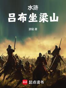 蓝色恋妖姬