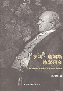 凯莎，神圣凯莎