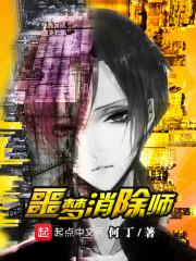夏日清凉水上大作战