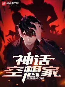 女人之天空