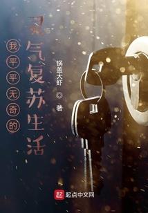 繁华落尽流年殇
