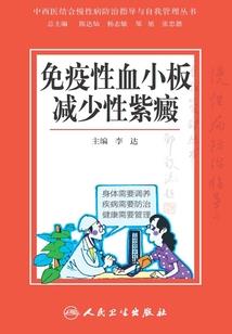 我在石器时代种田