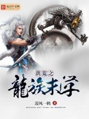 明星青梅的专属竹马