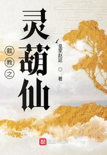魔麒世帝