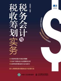奥特签到黑暗火花和圆环