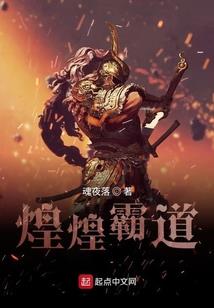 让你修仙，你卷哭全修仙界！