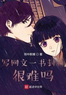 唐曲