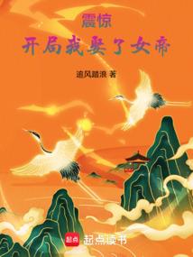 腹黑总裁，宠上天