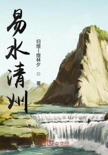 武纵逍遥