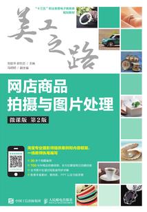 斗龙战士校园传