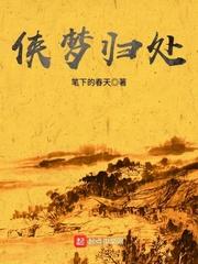 漂在大学