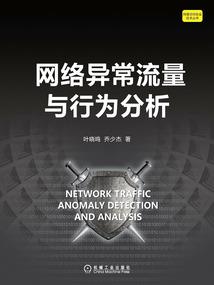 魂魄风云