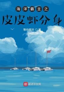 都市忆前尘