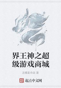 素时已去正锦年