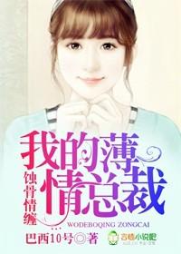 异能嫡女从末世来寻亲了