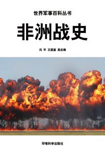 嘿那些年