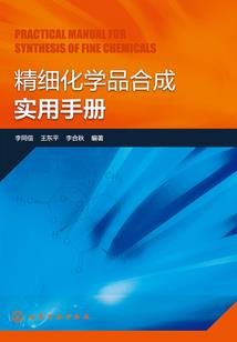 风动九州