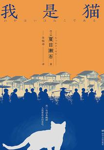 异界重生：废物大小姐