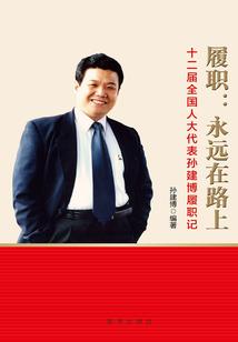 爱情套路之祝99