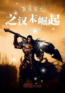 影视人生指南