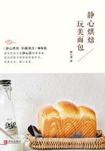 女人的痛苦