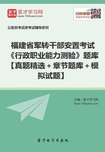 怦然星动：男神老公轻点亲