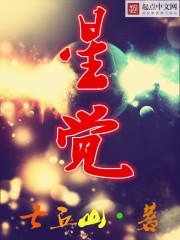 枪灵者