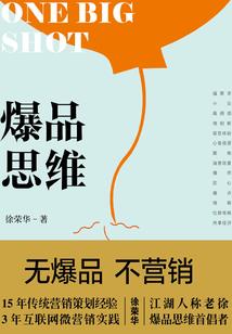我是魔女,哈！