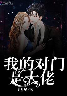 三年恋曲之宝贝唯你禁宠