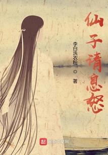 神皇之皇