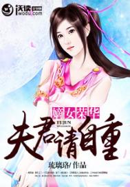 都市神医：开局获得鬼谷子传承