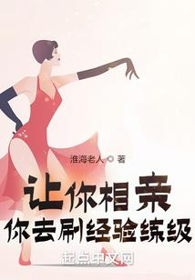 非典型的黑魔法教学