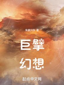 她说喜欢不是爱